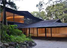 The Meiji Jingu Museum